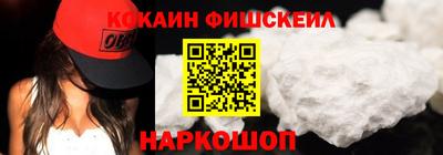 крисы Гудермес