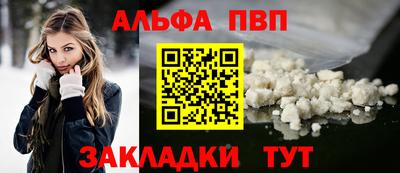 PSILOCYBIN Гуково