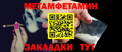 крисы Гудермес